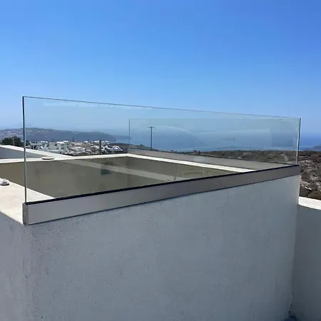 Lejardin Santorini Apartamento *
