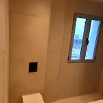 Lejardin Santorini Apartman *