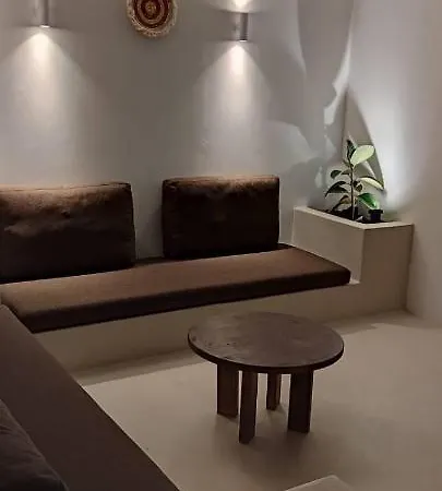 Lejardin Santorini * Pyrgos Kallistis