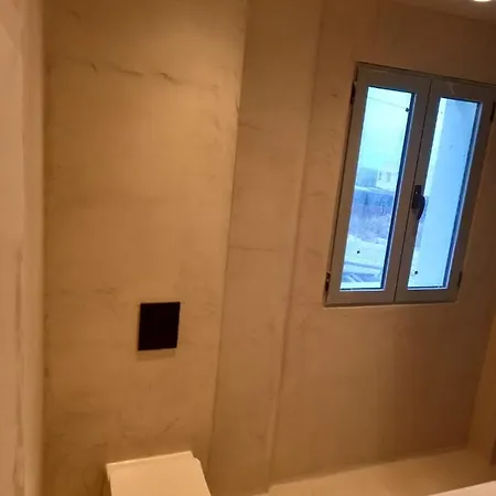 Lejardin Santorini Apartamento *