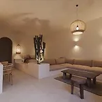 Daire Lejardin Santorini